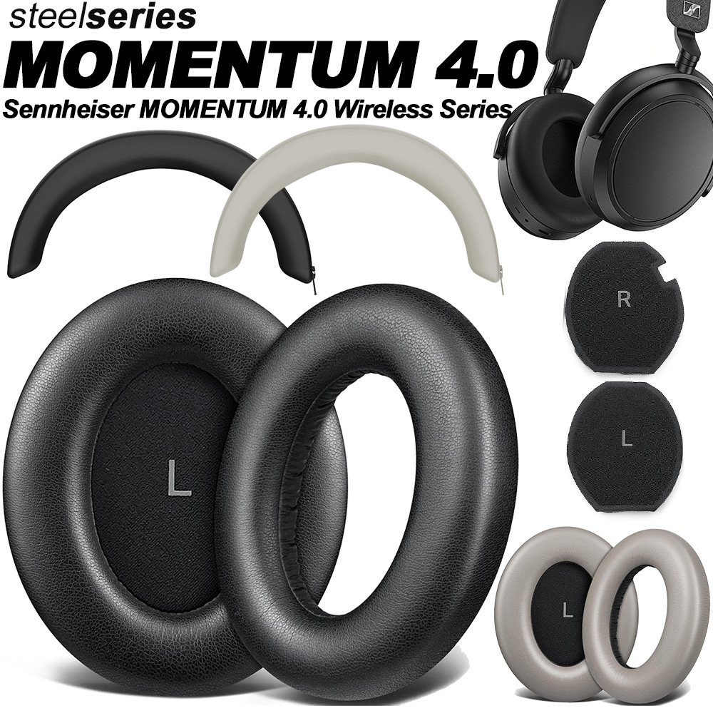 Vervangende schuim oorkussens  - Sennheiser Headphone Momentum 4 recensie en prijs