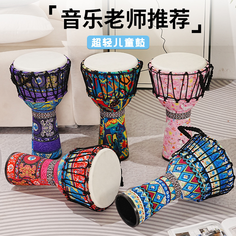 PVC Afrikaanse trommel schapen - Musical Instrument Tambourine recensie en prijs