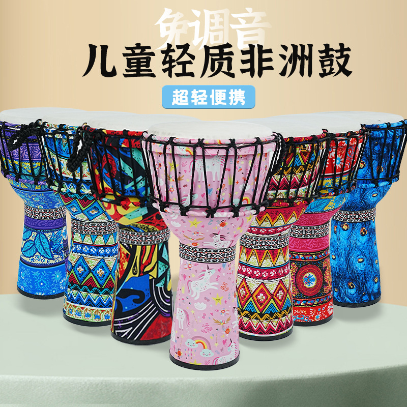 PVC Afrikaanse trommel schapen - Musical Instrument Tambourine recensie en prijs