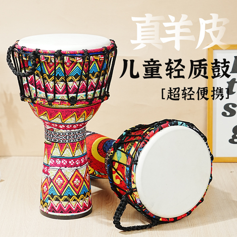 PVC Afrikaanse trommel schapen - Musical Instrument Tambourine recensie en prijs